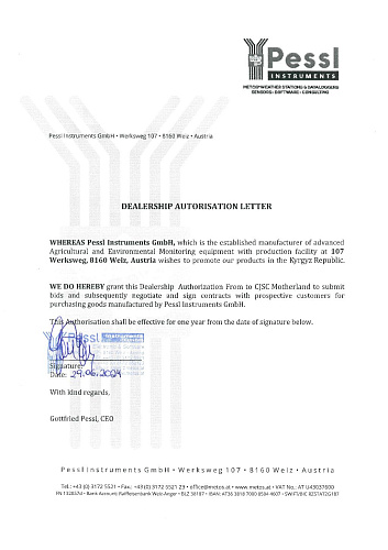 Pessl_iMetos_Certificate