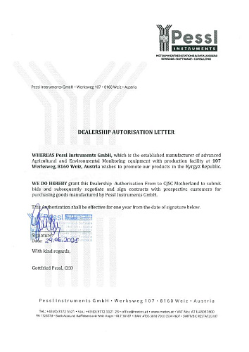 Pessl_iMetos_Certificate